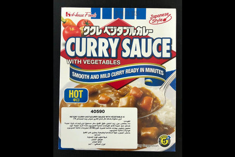 ハウス ククレベジタブルカレー辛口