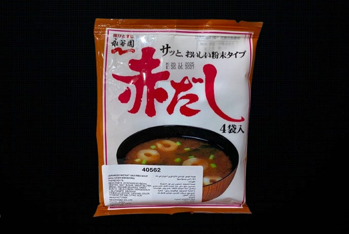 Aka Dashi Misoshiru 36g.
