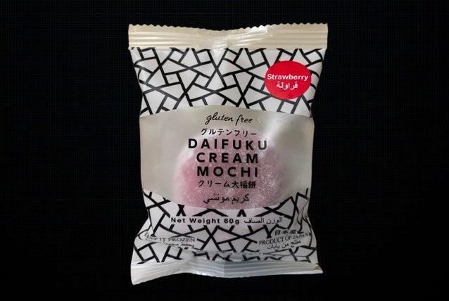 Daifuku Cream Strawberry Mochi 60g.