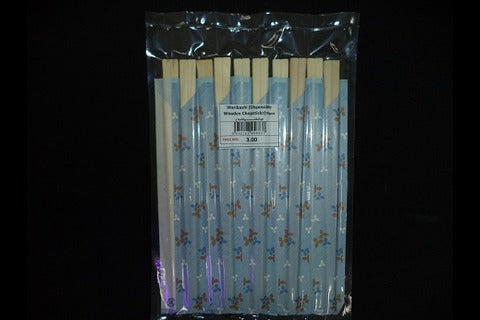 Disposable Chopstick 10pcs.