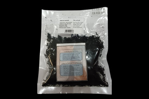 Dried Wakame 50g.