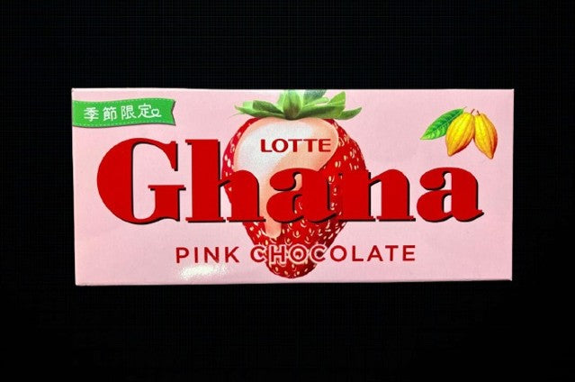 Ghana Pink (Strawberry) Chocolate 45g.