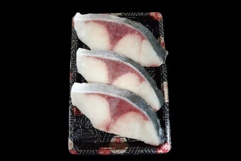 はまち切り身3-4切れ骨なし300g