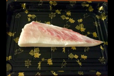 Hamachi Toro