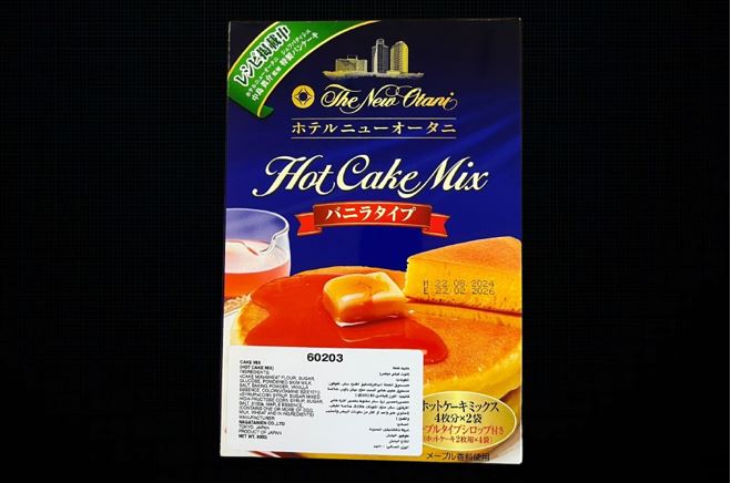Hot Cake Mix 500g. (JAPAN)