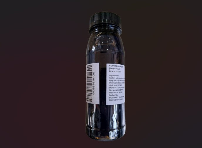 Koikuchi Soy Sauce 220ml. - JAPAN