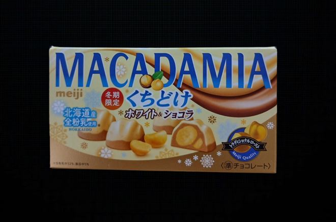 Meiji Macadamia White Chocolate