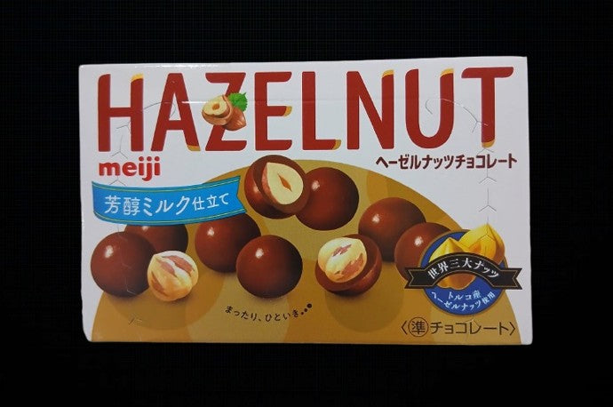 Meiji Hazelnut Chocolate 52g.