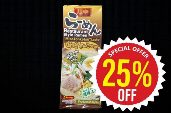 Miso Tonkotsu Fu Ramen (25% OFF)