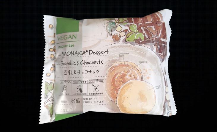 Vegan Monaka Ice Cream Soymilk & Choconuts 90ml.