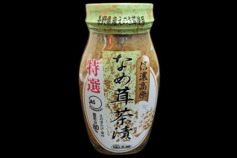 Nametake Chazuke 180g.