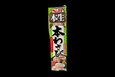 S&B 本わさびチューブ43g