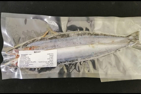 Sanma Japan Frozen 2pcs