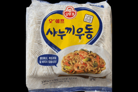 韓国産冷凍讃岐うどん5食入り