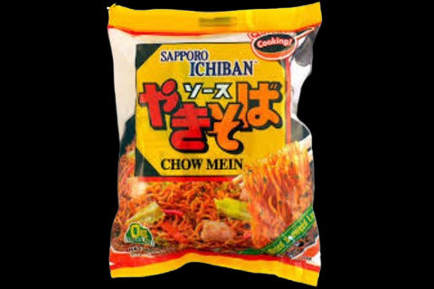 サッポロ一番 やきそば袋麺