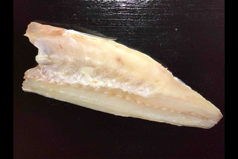 Suzuki Half Fillet 1pc.