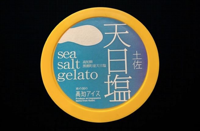Sea Salt Gelato Ice Cream 115ml.
