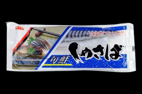 Shime Saba Japan (Marinated Mackerel)