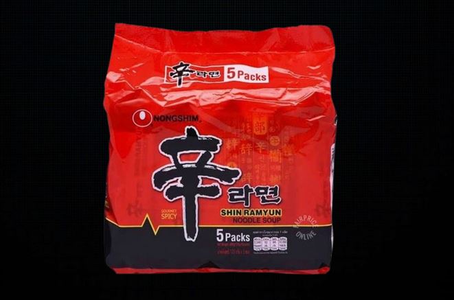 Shin Ramyun Instant Noodles 5pcs.