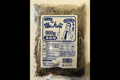Shio Konbu 500g.