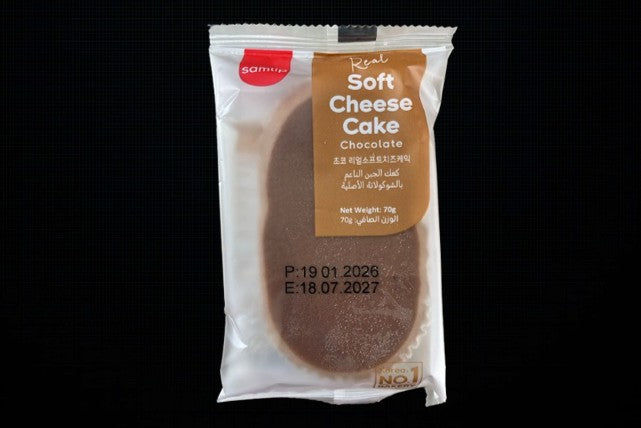 Soft Cheese Cake (Chocolate) 70g.