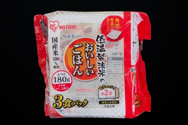 Steamed Rice 180g.