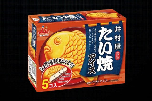 Taiyaki Ice Cream Box 5pcs.