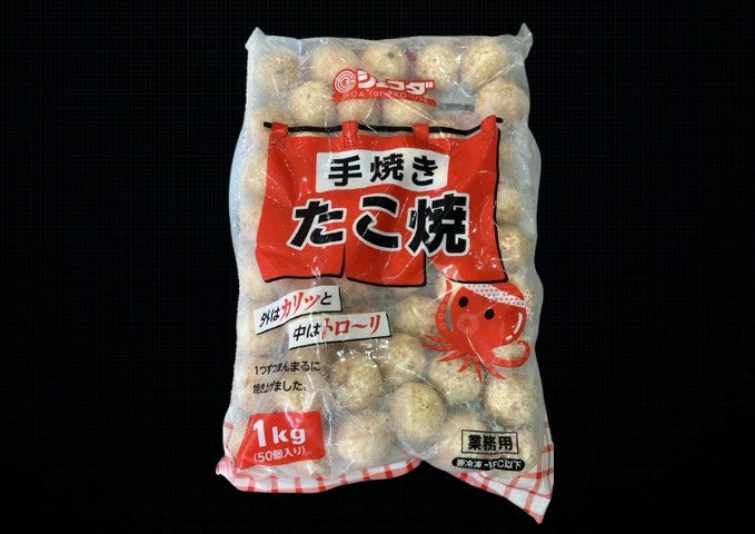 Takoyaki 1kg - JAPAN