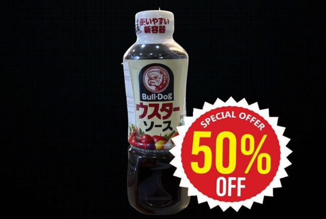 Worcestershire Sauce 500ml (50% OFF)
