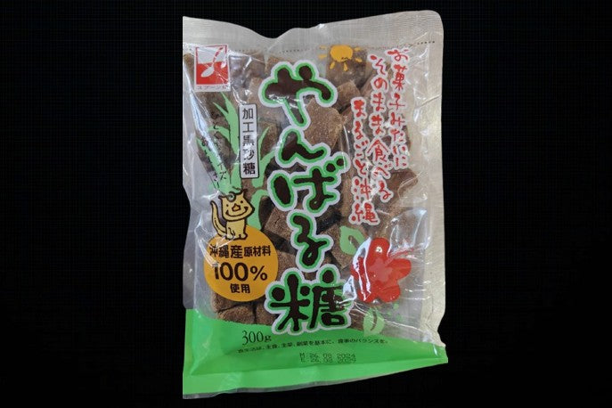 Yanbaruto 300g (Brown Sugar Cubes)