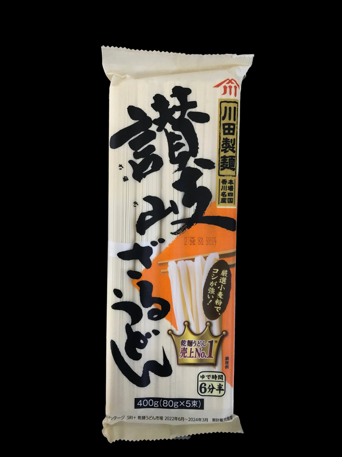 Kawataseimen Sanuki Zaru Udon 400g