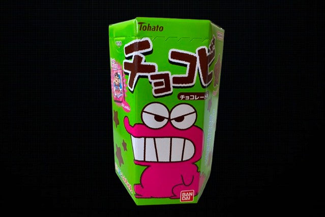 Chocobee Corn Snack 25g.