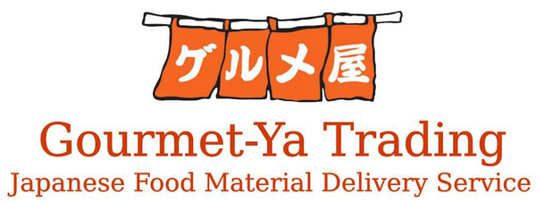 Gourmet-ya logo full