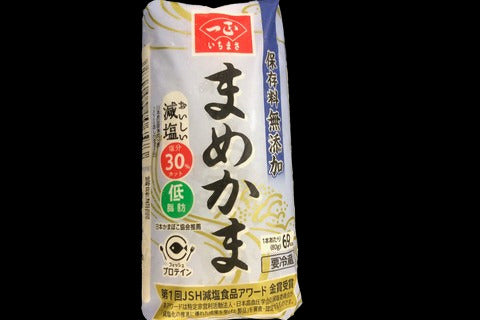 Kamaboko White (chilled) 80g - JAPAN