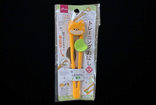 Training (Learner) Chopstick