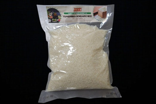 Yumepirika Hokkaido Rice 2kg. - JAPAN