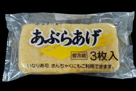 Aburaage 3pcs Japan (60gm)