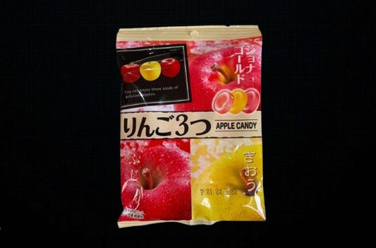 Apple Candy 75g.