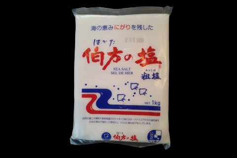 伯方の塩　1kg