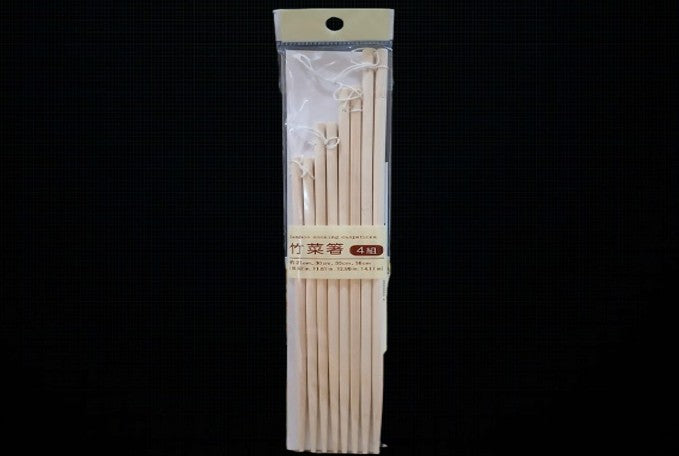 Bamboo Cooking Chopsticks 4 pairs