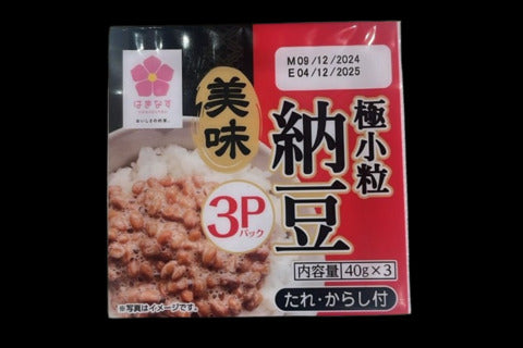 はまなす納豆美味