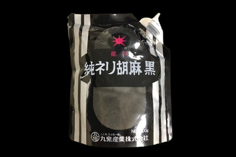 Neri Goma Black 500g.