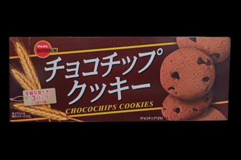 ブルボンチョコチップクッキー
