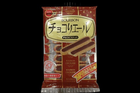ブルボンチョコリエール