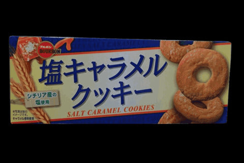 ブルボン　塩キャラメルクッキー