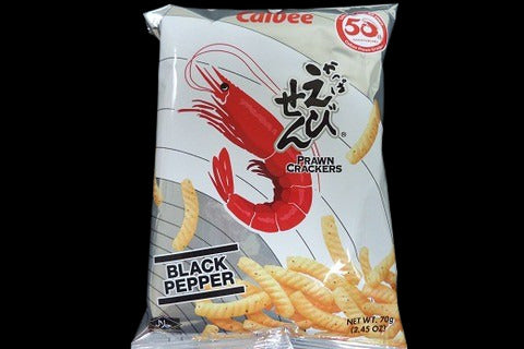 カルビーかっぱえびせんブラックペッパー