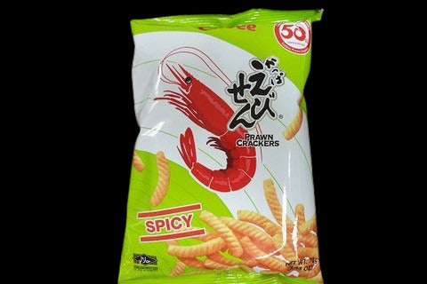 カルビーかっぱえびせんスパイシー