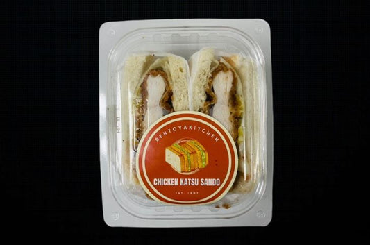 Chicken Katsu Sandwich