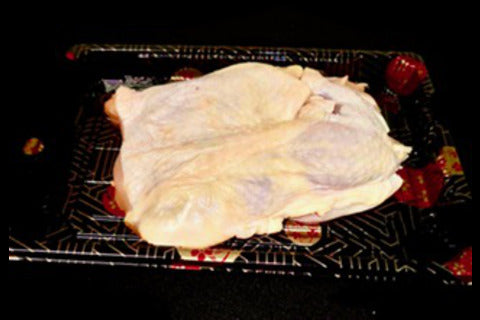 鶏もも肉皮付き骨無しハラル300g