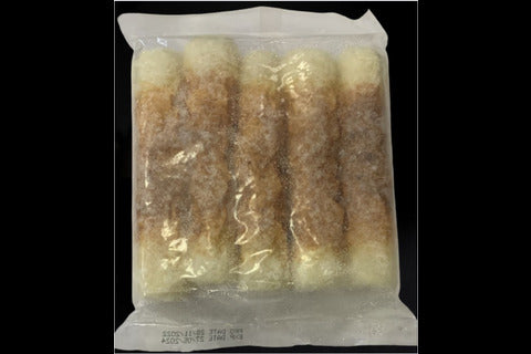冷凍ちくわ5本入り
